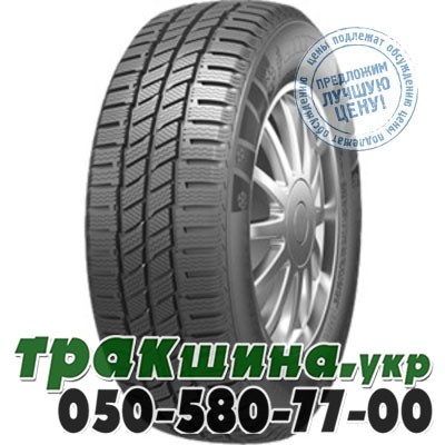 Evergreen 215/65 R16C 109/107T EW616 Львов - изображение 1