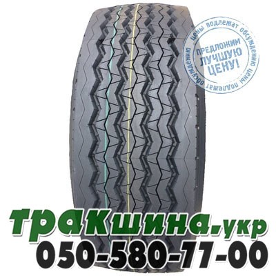 EVERTON 385/65 R22.5 160K PR20 EV670 (прицепная) Львов - изображение 1