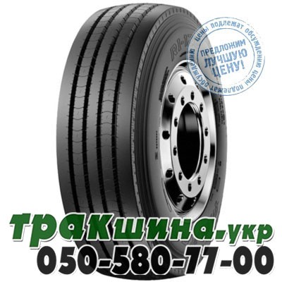 Falken 385/55 R22.5 160K RI 128 (рулевая) Львов - изображение 1