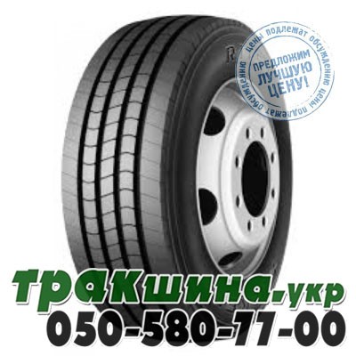Falken 315/70 R22.5 152/148M RI 151 (рулевая) Львов - изображение 1