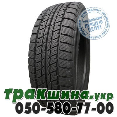 Farroad 205/75 R16C 110/108R FRD75 Львов - изображение 1