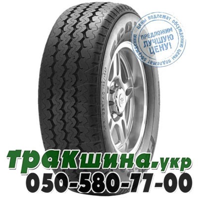 Federal 195 R14C 106/104R Ecovan ER01 Львов - изображение 1
