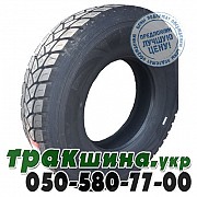 Firemax 315/80 R22.5 156/153L PR20 FM19 (карьерная) Львов