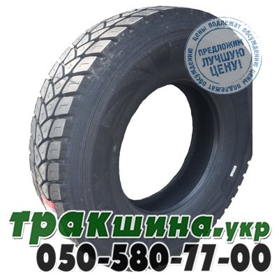 Firemax 315/80 R22.5 156/153L PR20 FM19 (карьерная) Львов - изображение 1