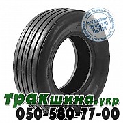 Forerunner 9.50 R14 PR8 l-1 QH641 (с/х) Львов