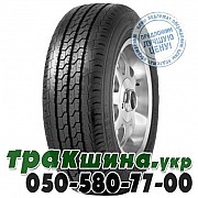 Fortuna 175/65 R14C 90/88T FV500 Львов