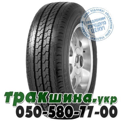 Fortuna 175/65 R14C 90/88T FV500 Львов - изображение 1