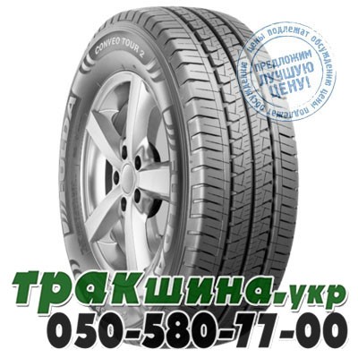 Fulda 185/75 R16C 104/102R Conveo Tour 2 Львов - изображение 1