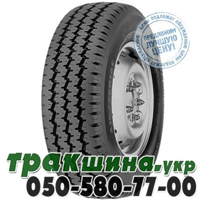 Fulda 205/65 R15C 102/100R Conveo Tour Львов - изображение 1