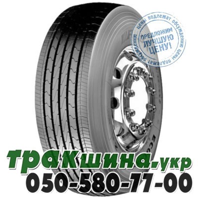 Fulda 295/80 R22.5 152/148M EcoControl 2+ (рулевая) Львов - изображение 1