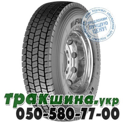 Fulda 315/60 R22.5 152/148L EcoForce 2+ (ведущая) Львов - изображение 1