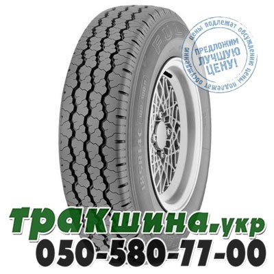 Fulda 195 R14C 106/104P Multistar M Львов - изображение 1