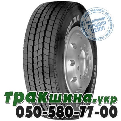 Fulda 285/70 R19.5 146L/140M Regiocontrol (рулевая) Львов - изображение 1