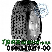 Fulda 245/70 R19.5 136/134M Regioforce (ведущая) Львов