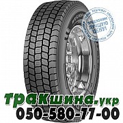 Fulda 315/80 R22.5 156L/154M Regioforce 3 (ведущая) Львов