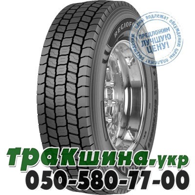 Fulda 315/80 R22.5 156L/154M Regioforce 3 (ведущая) Львов - изображение 1