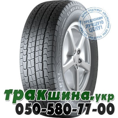 General Tire 235/65 R16C 115/113R EUROVAN A/S 365 Львов - изображение 1