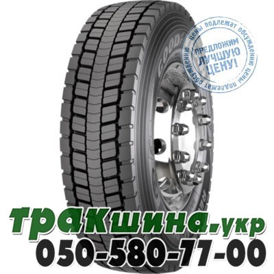 Goodyear 245/70 R19.5 136/134M Regional RHD (ведущая) Львов - изображение 1