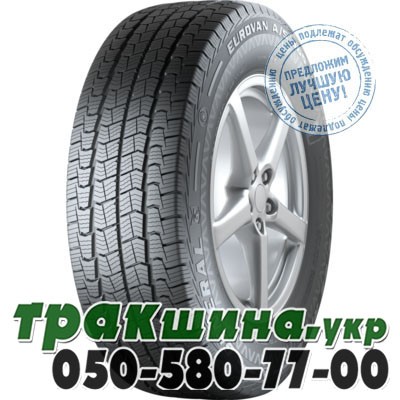 General Tire 195/75 R16C 107/105R EUROVAN A/S 365 Николаев - изображение 1