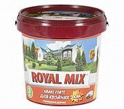 Удобрение Royal Mix 3 кг Днепр