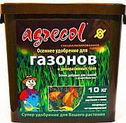 Agrecol удобрение для газона(Осень) 10 кг Днепр