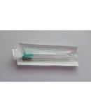 Канюля для контурної пластики Medical Brokers 22G x 70 mm Київ