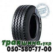 Dunlop 8.5 R17.5 121/120L SP 111 (универсальная) Харьков