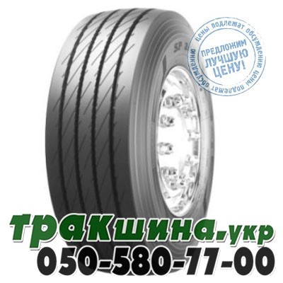 Dunlop 235/75 R17.5 144J/143F SP 246 (прицепная) Харьков - изображение 1