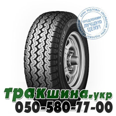 Dunlop 195/70 R15C 104/102R SP LT 5 Харьков - изображение 1