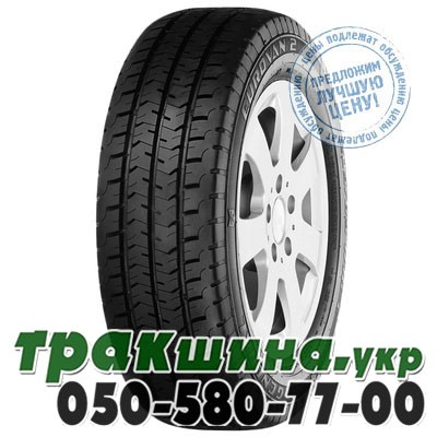 General Tire 205/75 R16C 110/108R Eurovan 2 Харьков - изображение 1