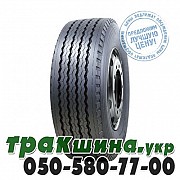 HunterRoad 385/65 R22.5 160L PR20 H101 (прицепная) Дніпро