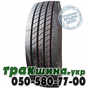 Kunlun 315/80 R22.5 154/150M PR20 KT858 (рулевая) Житомир