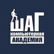 УВАГА! Комп'ютерна Академія ШАГ відкрила філію на ХХ-му кварталі! Кривой Рог