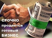 Продам готовый бизнес по производству топливных брикетов Одесса