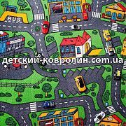 Детский ковролин. Ковры детские. Коллекция City Life Днепр