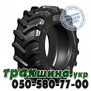 GRI 650/85 R38 176D/173A8 GREEN XLR 85 (с/х) Львов