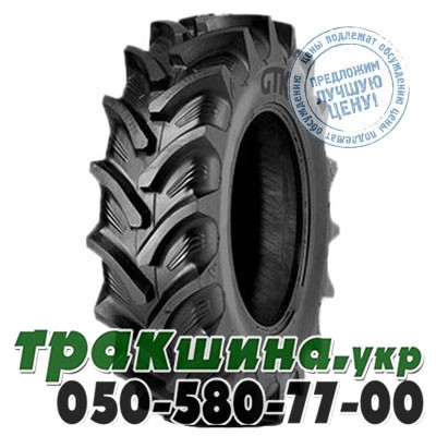 GTK 380/90 R46 162/159A8 RS200 (с/х) Львов - изображение 1