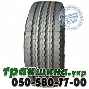 Haida 385/65 R22.5 160K PR20 HD586 (прицепная) Львов