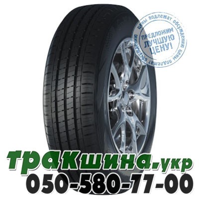 Haida 195/70 R15C 104/102R PR8 HD737 Львов - изображение 1