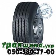 Haida 315/70 R22.5 151/148L PR18 HD963 (рулевая) Львов