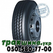 Haida 315/80 R22.5 156/153L PR20 HD968 (рулевая) Львов