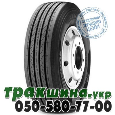 Hankook 385/65 R22.5 160K AL10+ (рулевая) Львов - изображение 1