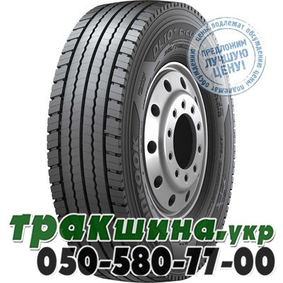Hankook 315/80 R22.5 156/150L PR18 DL10+ (ведущая) Львов - изображение 1