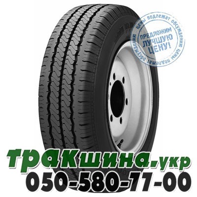Hankook 225/75 R16C 121/120Q Radial RA08 Львов - изображение 1