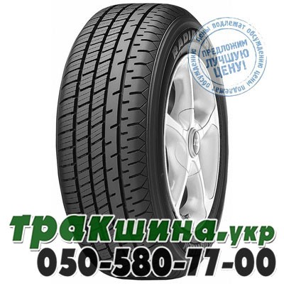 Hankook 205/60 R16C 100/98T Radial RA14 Львов - изображение 1