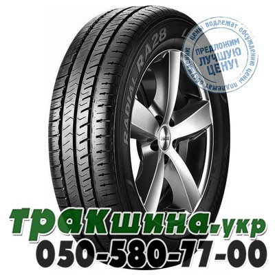Hankook 205/65 R16C 107/105T Demo Radial RA28 Львов - изображение 1