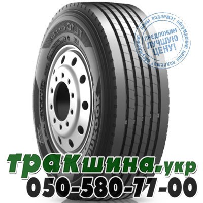 Hankook 445/65 R22.5 169K TL10 (прицеп) Львов - изображение 1