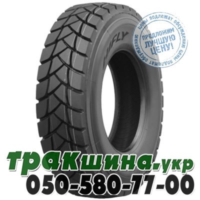 Hifly 315/80 R22.5 152/149M HH302 (ведущая) Львов - изображение 1