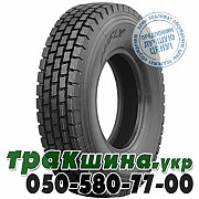 Hifly 295/80 R22.5 152/148M HH368 (ведущая) Львов