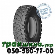 Hilo 14.00 R25 LOFN (индустриальная) Львов